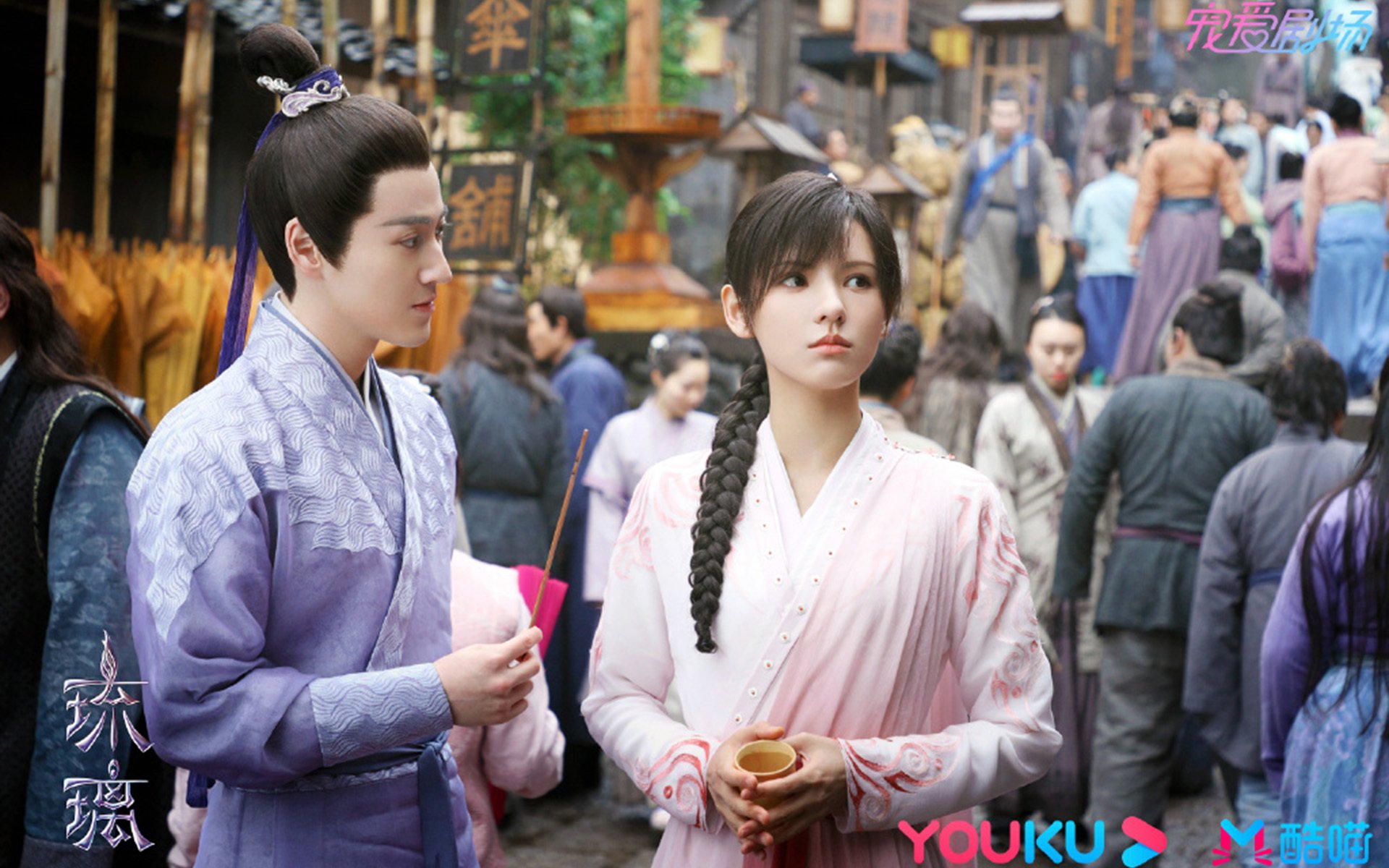 伊普斯维奇城中场核心:球队的发动机,伊普斯维奇部队