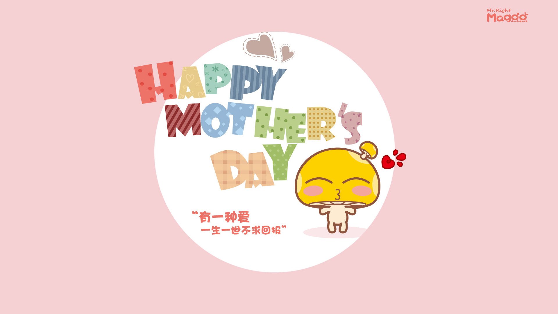 传奇球星“华丽转身”,从赛场到公益的全新角色,传奇球员什么意思