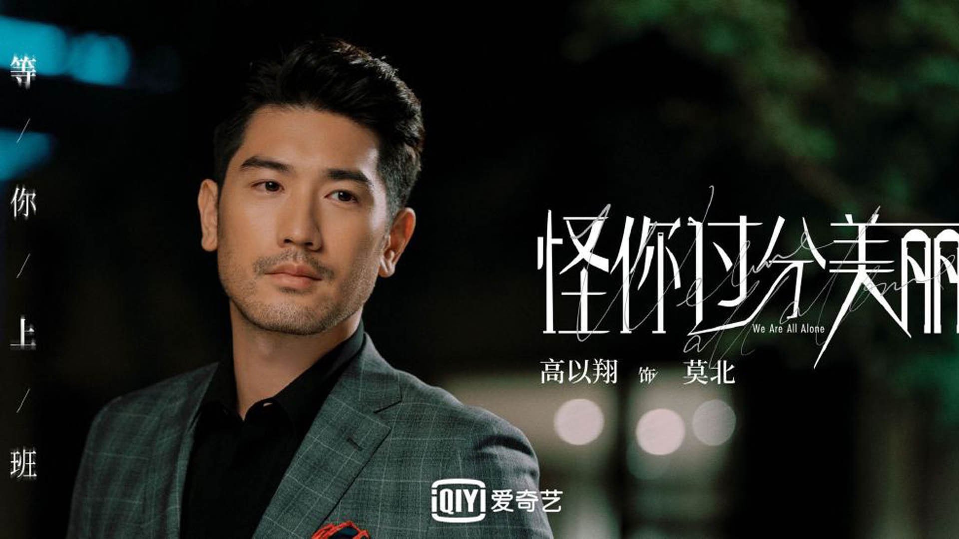 卢卡库转会国际米兰,重返意甲,卢卡库转会经历