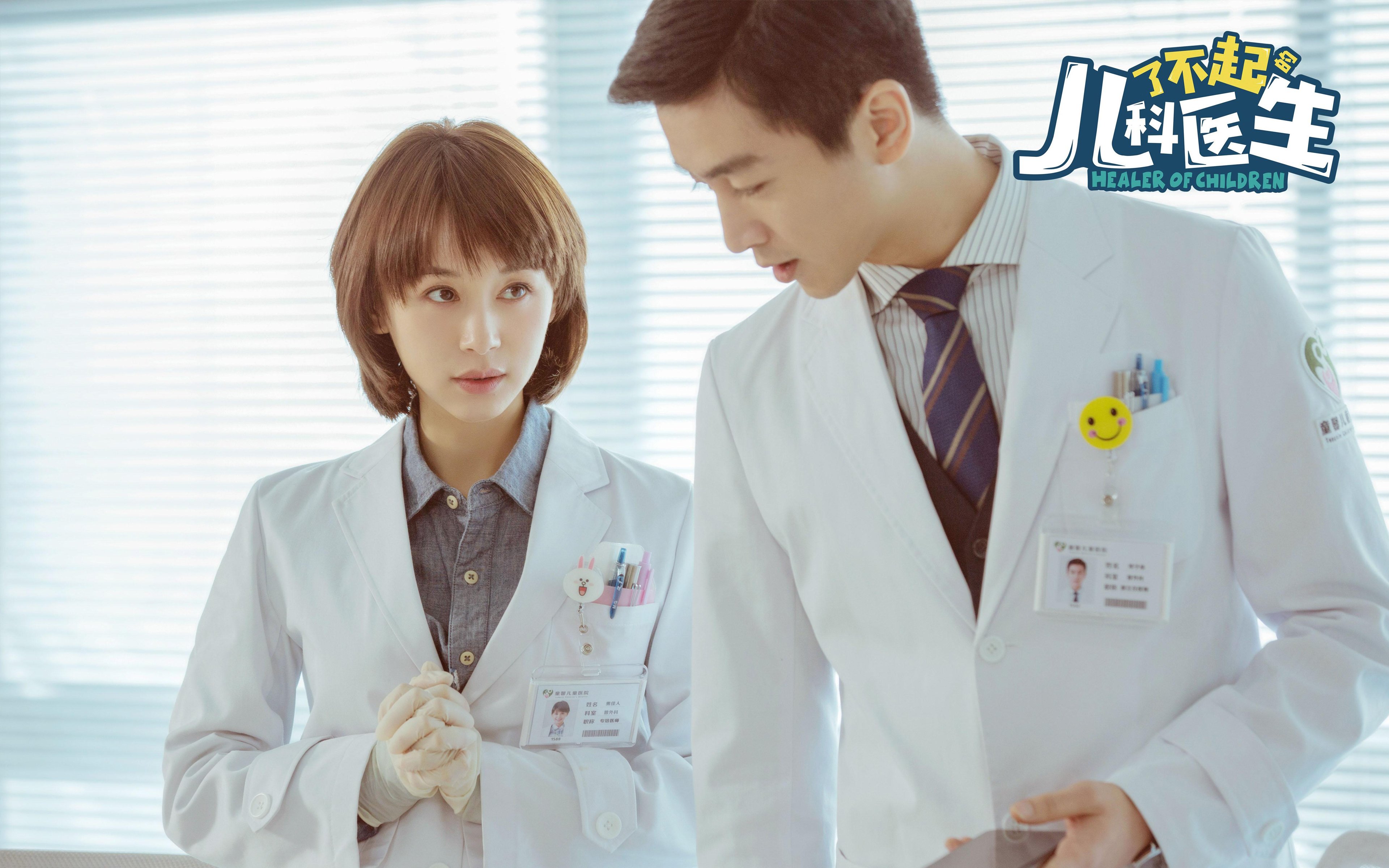 历届欧冠“十大经典对决”深度回顾，历届欧冠决赛对手