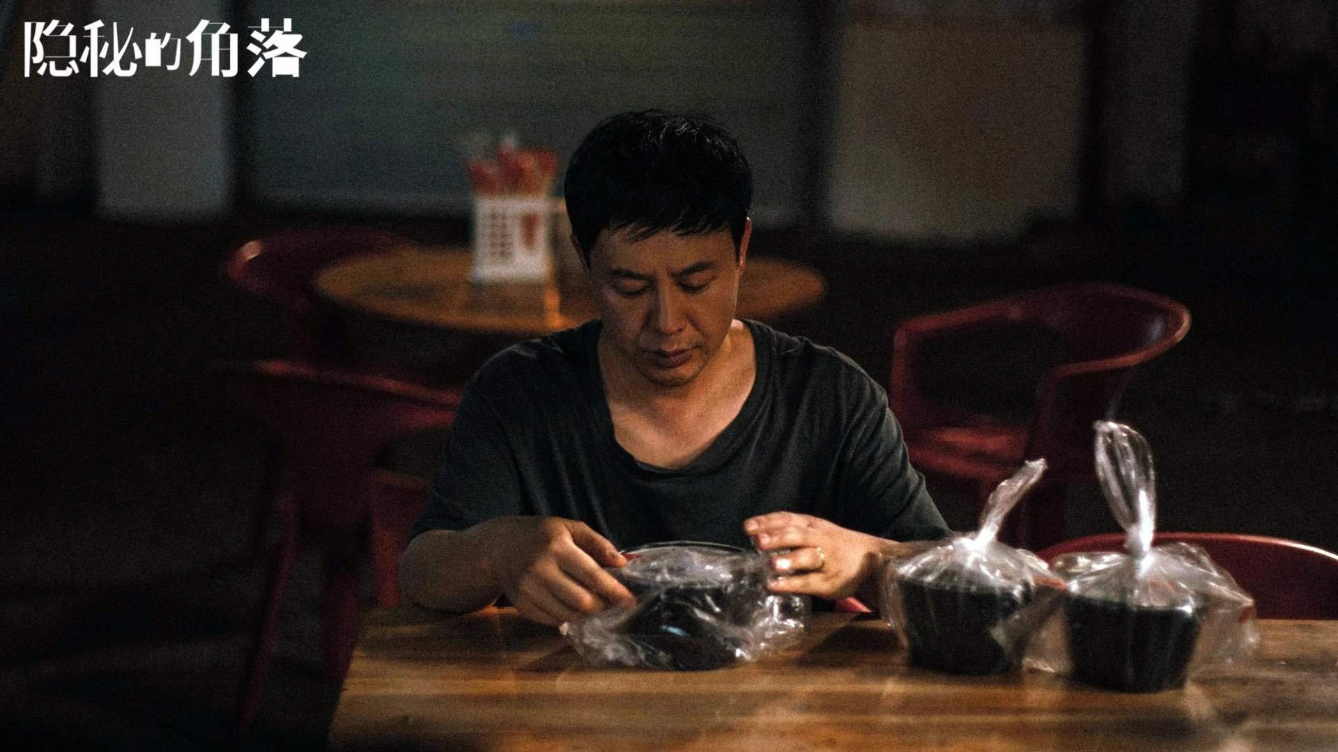 开云体育下载-IG战队选手荣获“优秀体育道德风尚奖”