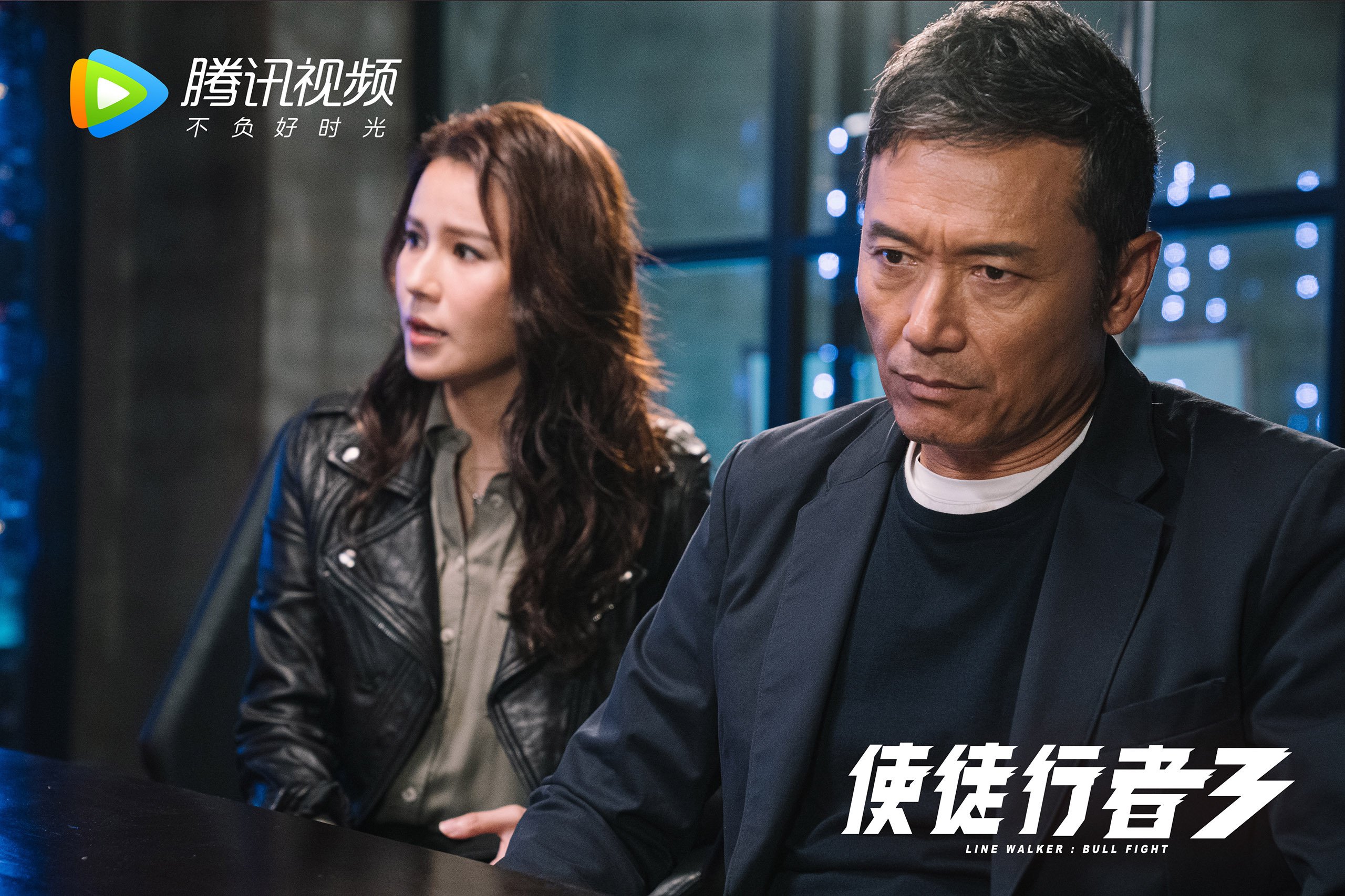 中国足球的职业联赛薪酬管理体系建设，足球联赛薪资排行