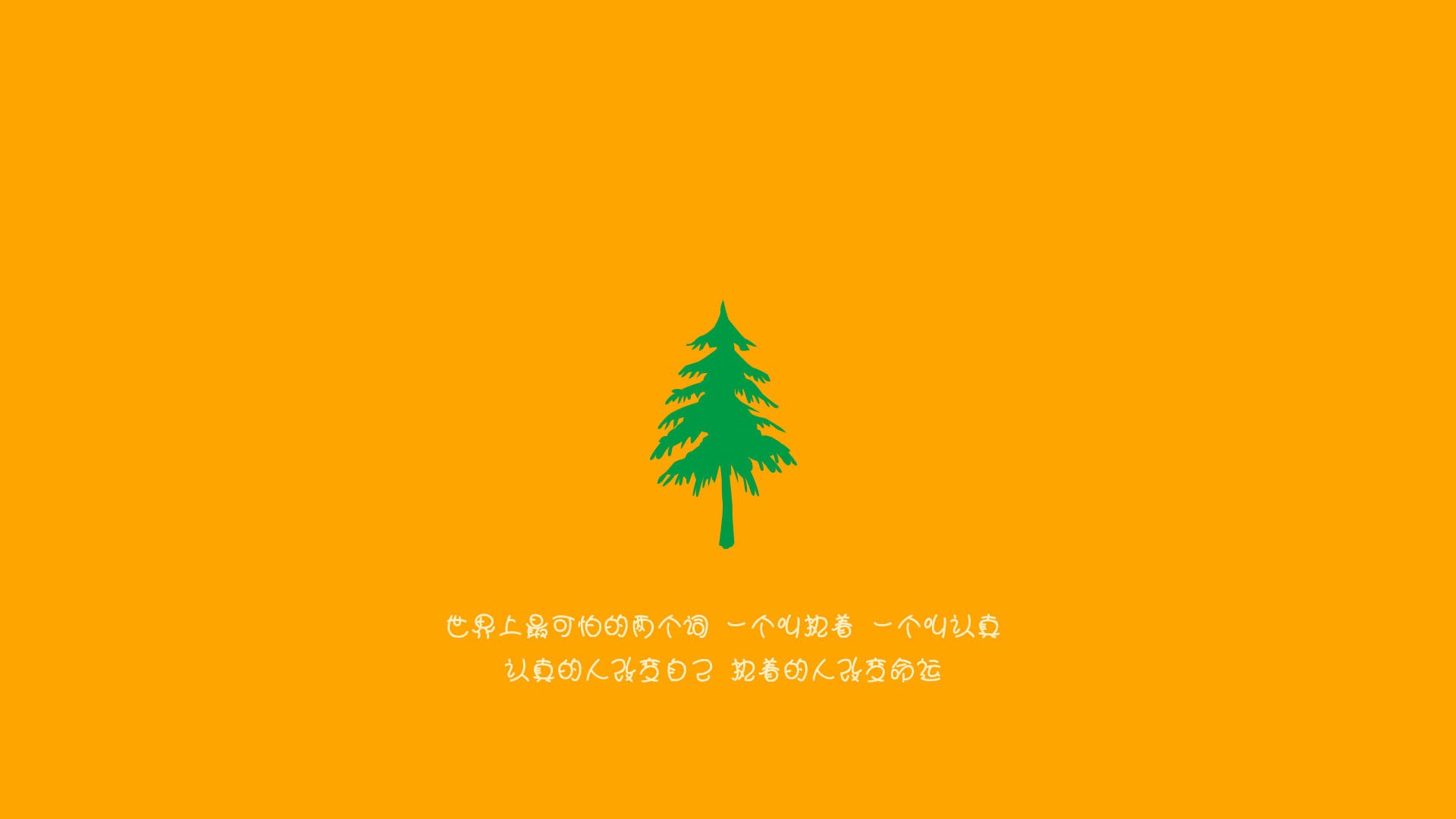 中超赛事转播权竞争激烈,商业价值持续上升,中超转播合同