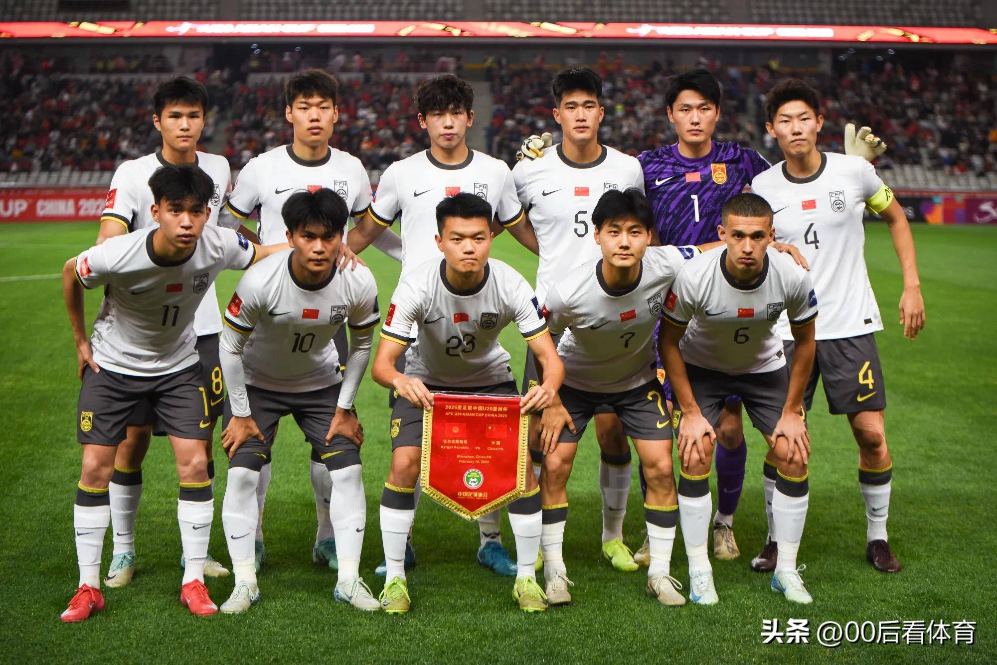 “中国足球新希望:U18队亚洲杯杀入决赛!” “中国足球新希望:U18队亚洲杯杀入决赛!”