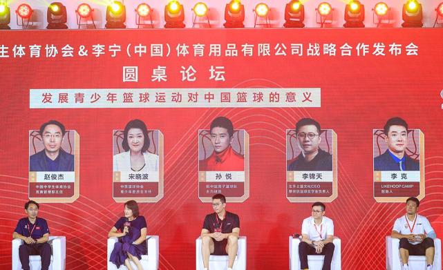 不断壮大的运动品牌与中国篮球的合作