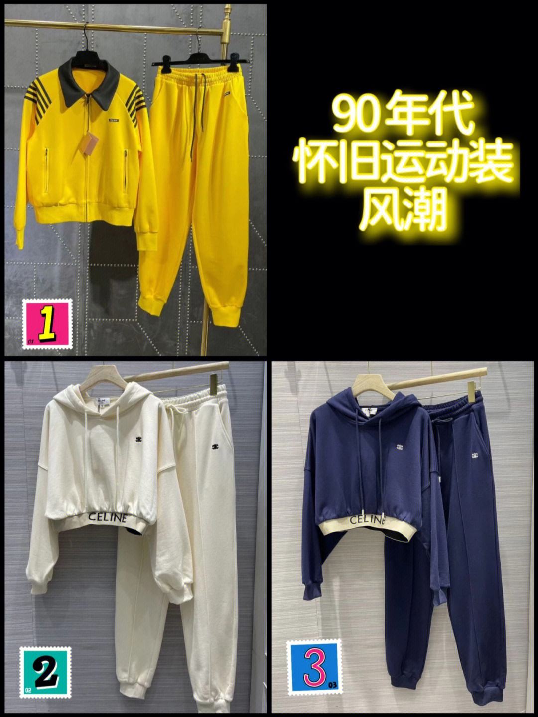 包含“白色运动”背后的文化与风潮的词条 包含“白色运动”背后的文化与风潮的词条