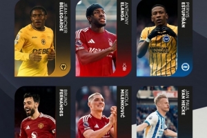 英超年度最佳球员的候选名单揭晓