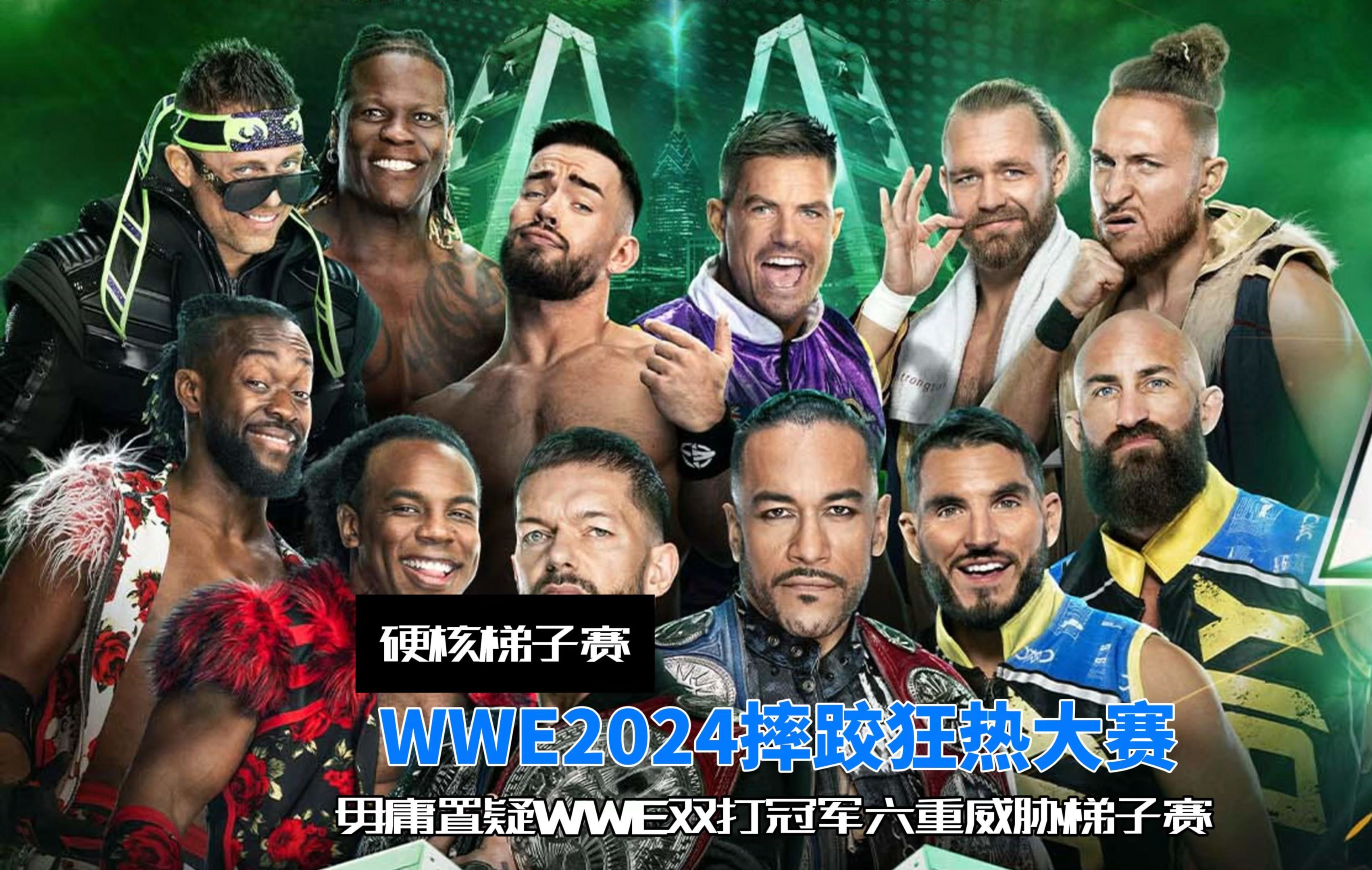 包含体育赛事的全球化与地方化:双重挑战的词条 包含体育赛事的全球化与地方化:双重挑战的词条