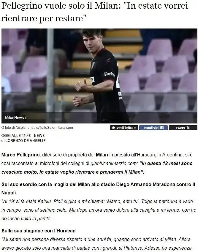 社交媒体的影响：意甲球员的在线表现的简单介绍