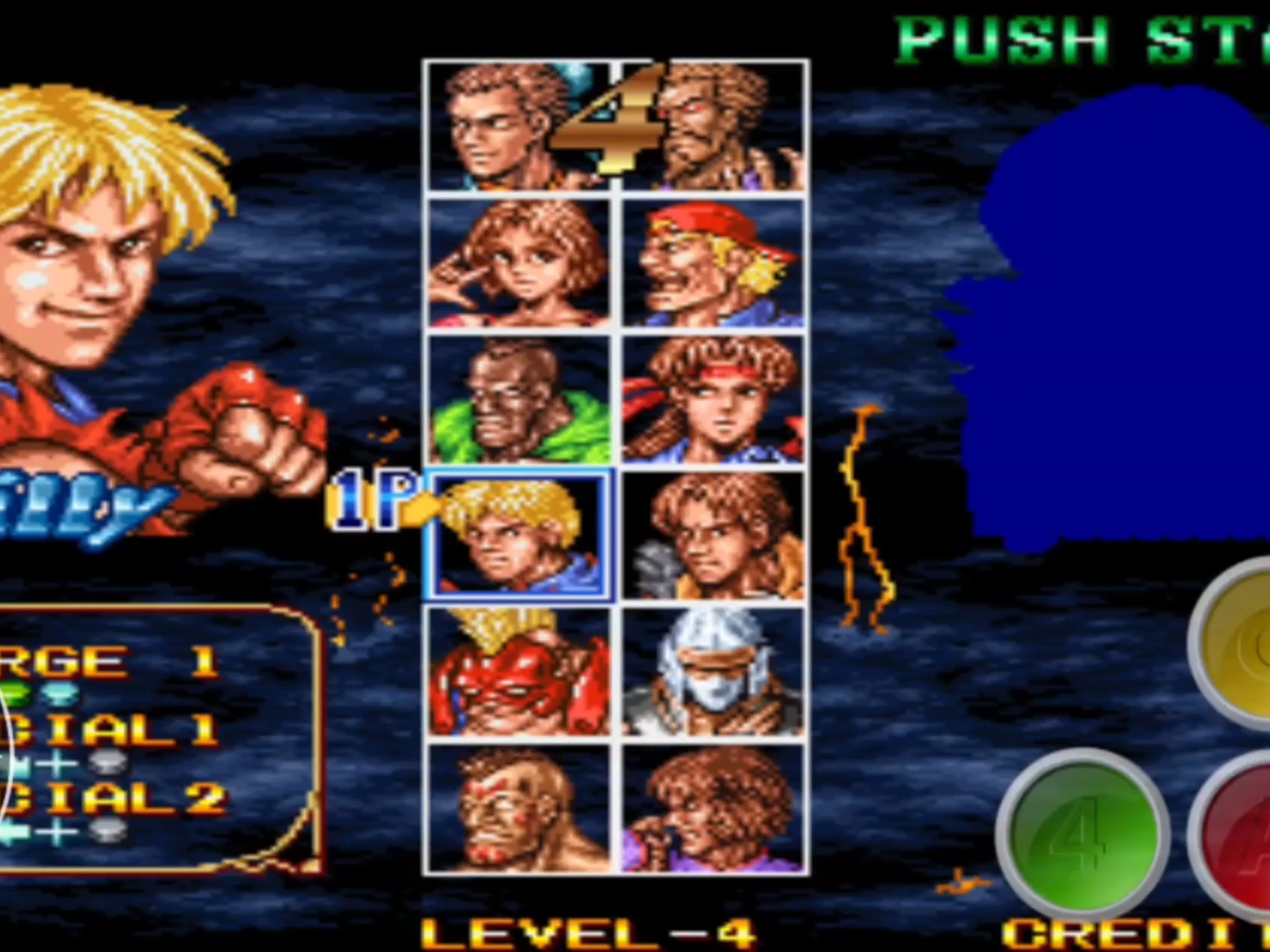 关于综合格斗的技术分析：战斗艺术的魅力的信息