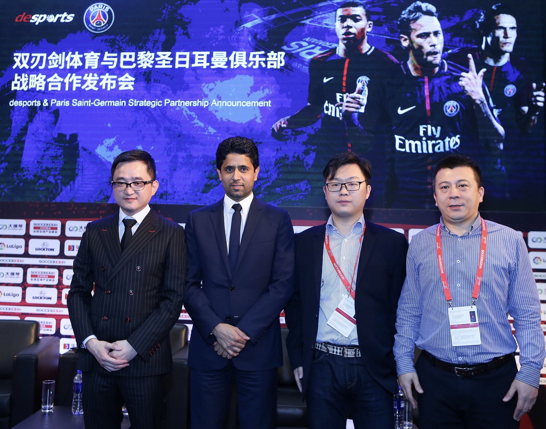 巴黎圣日耳曼的财富与压力：豪门的双刃剑的简单介绍